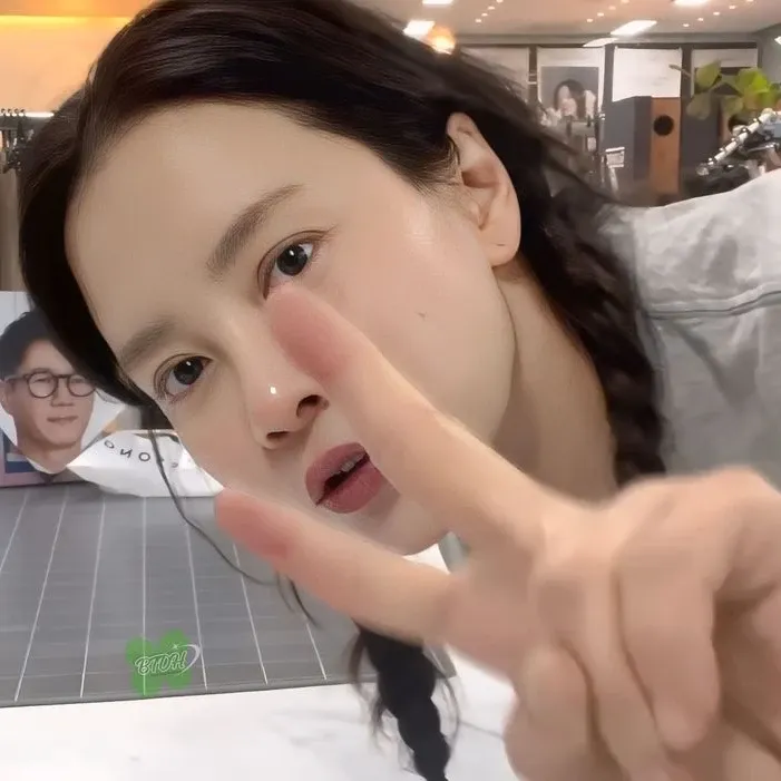 Latest photo of Song Jihyo