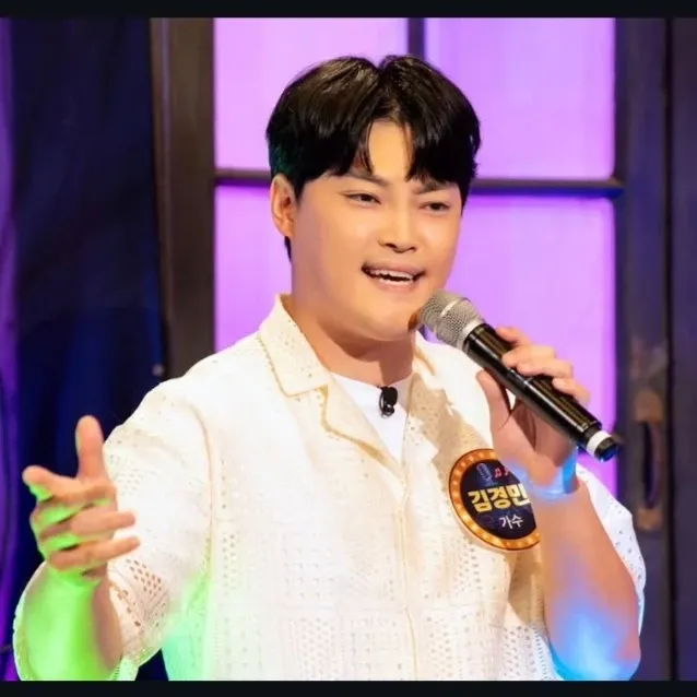 Recent activity shot of Kim Kyungmin