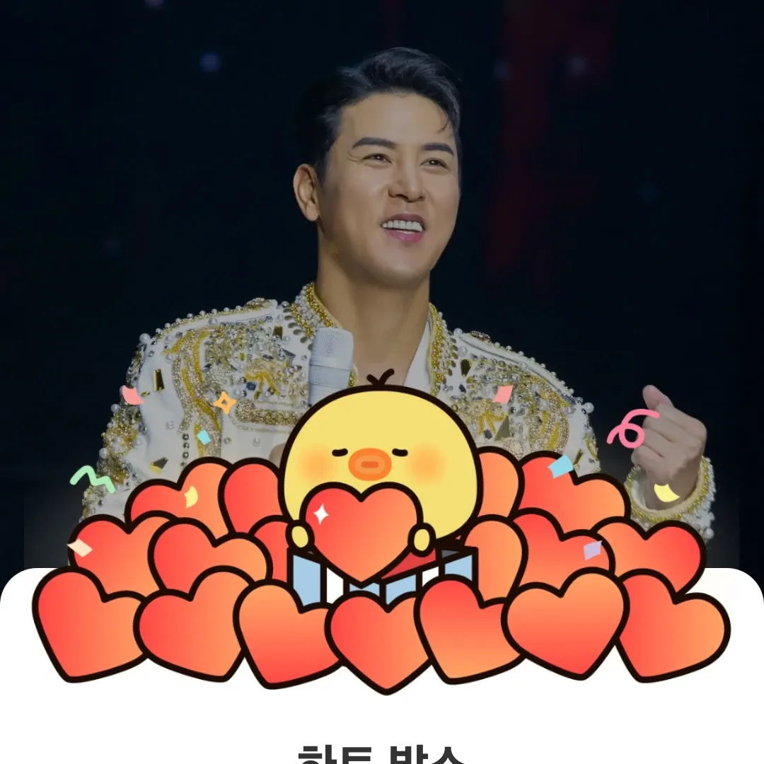 張民好的幕後花絮