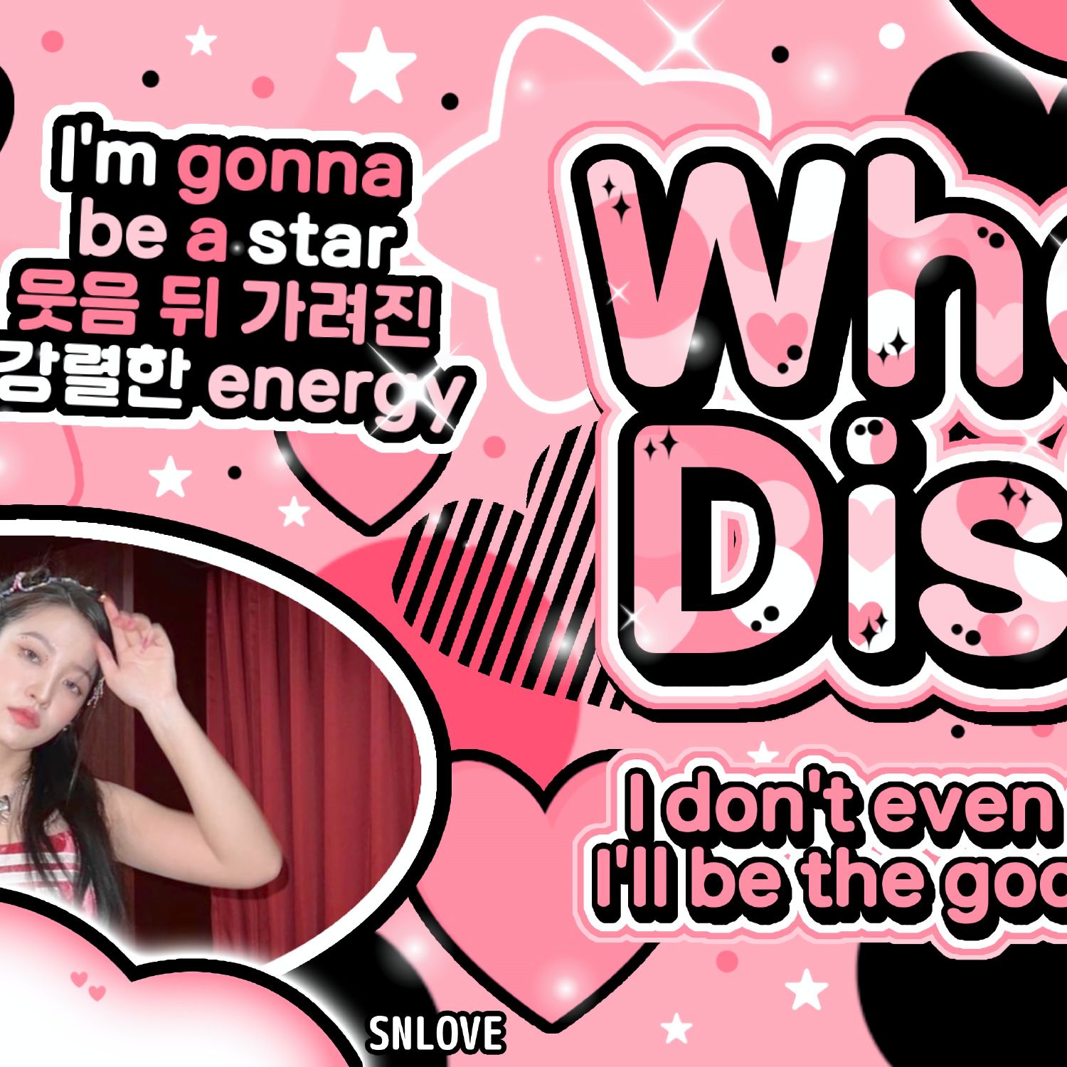 A moment captured by a fan of Yeri (1999)