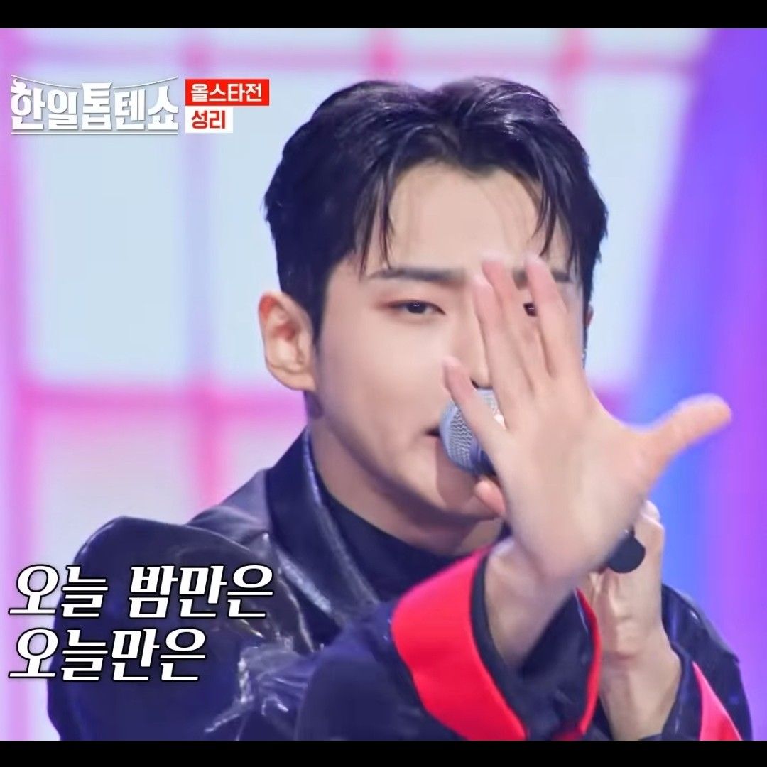 Behind-the-scenes cut of Seong Ri