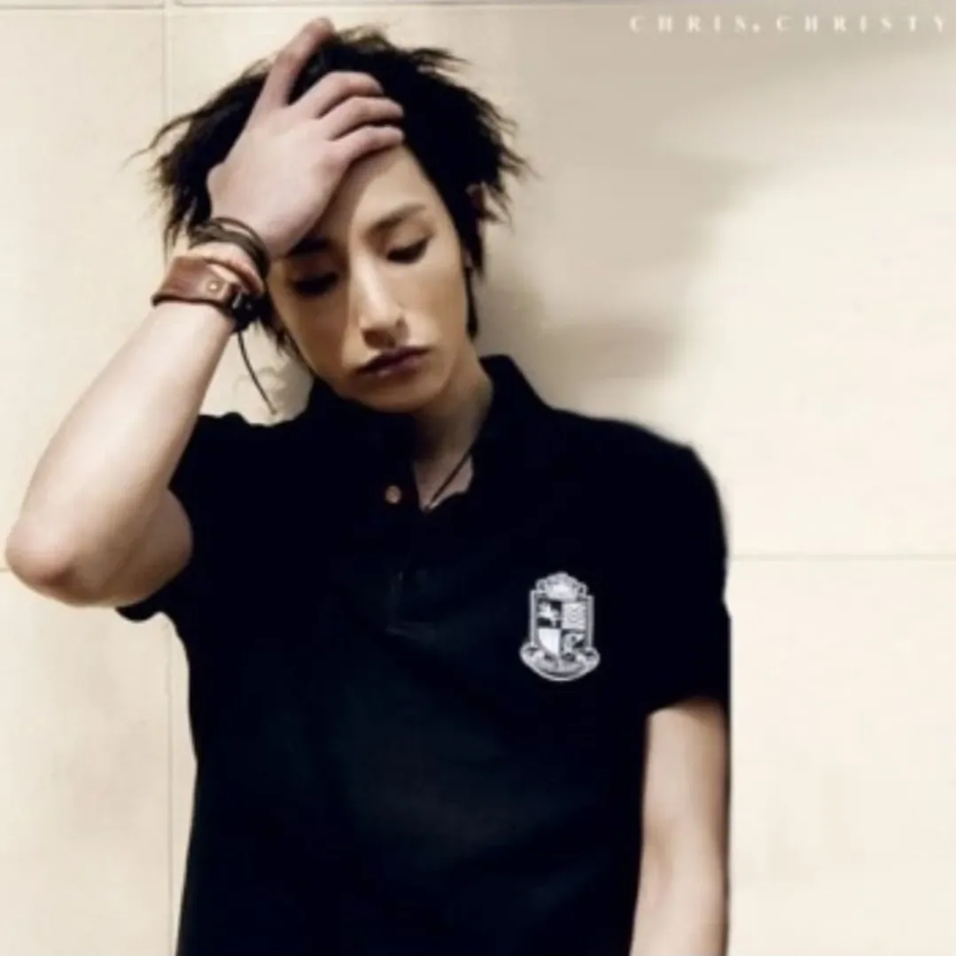 Recent activity shot of Lee Soohyuk