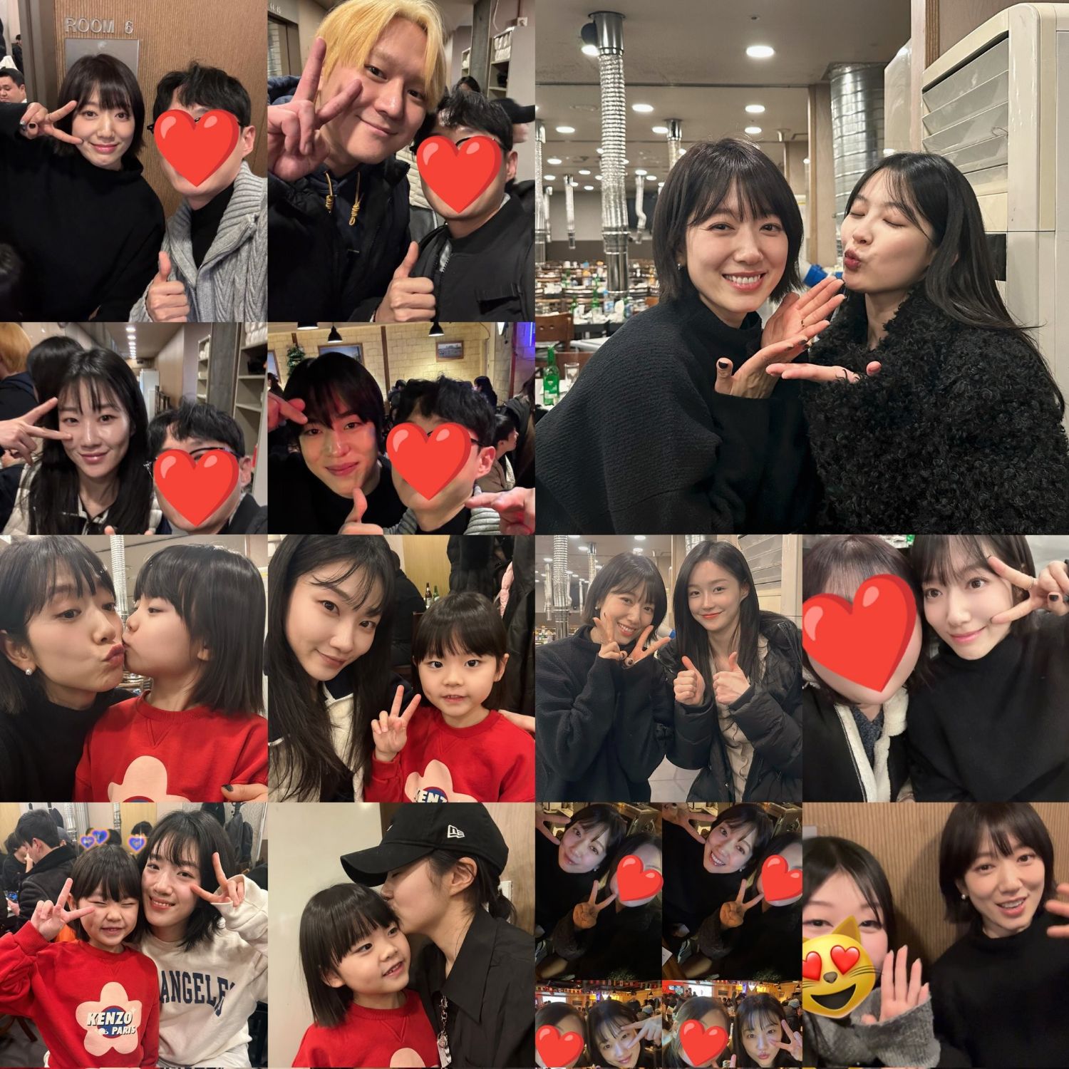 Recent activity shot of Park Shinhye