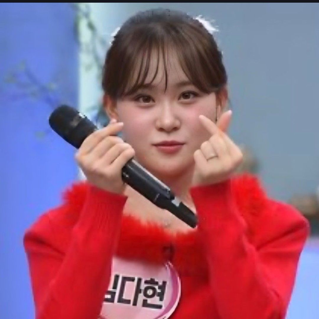 Foto terbaru dari Kim Dahyun