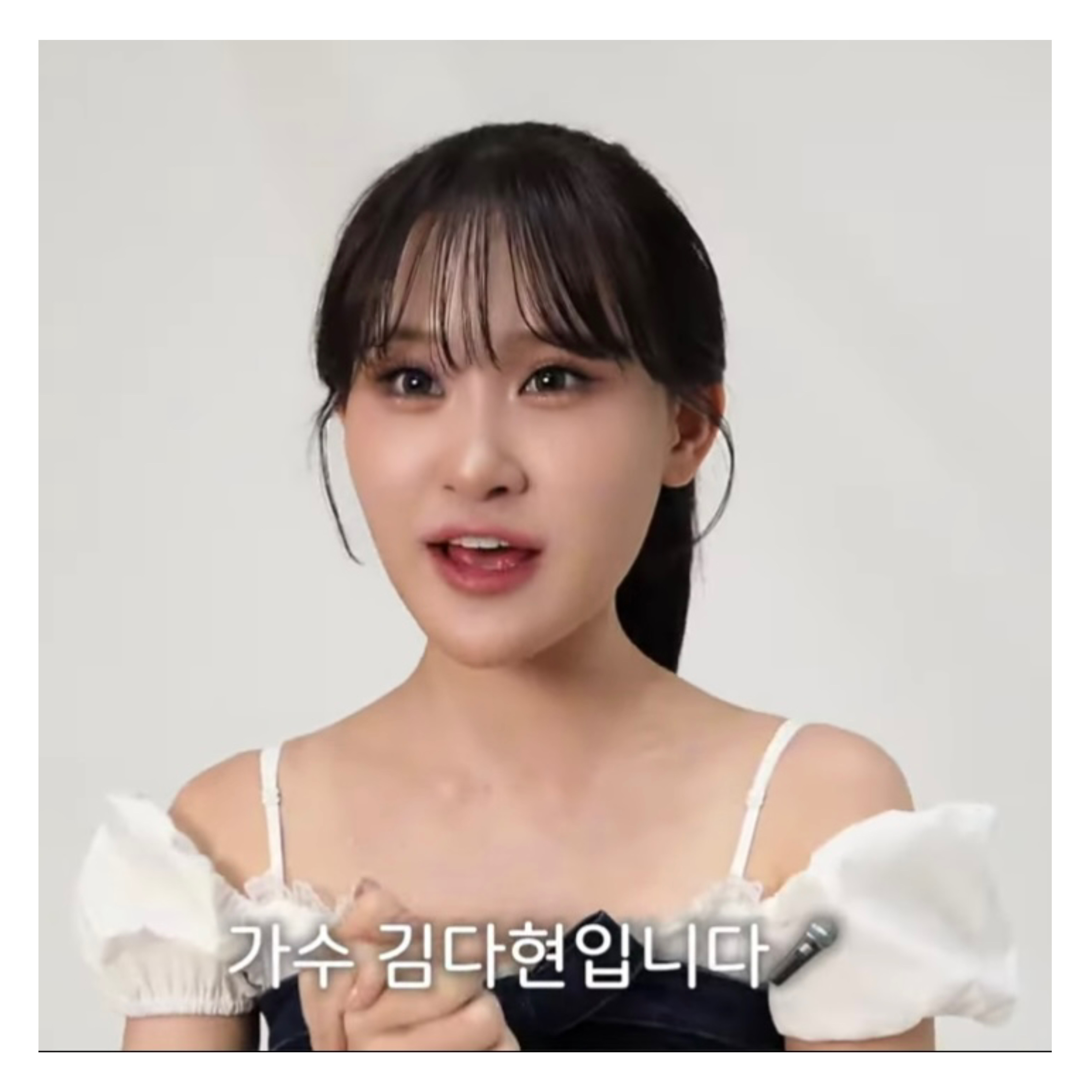 金多贤的幕后花絮