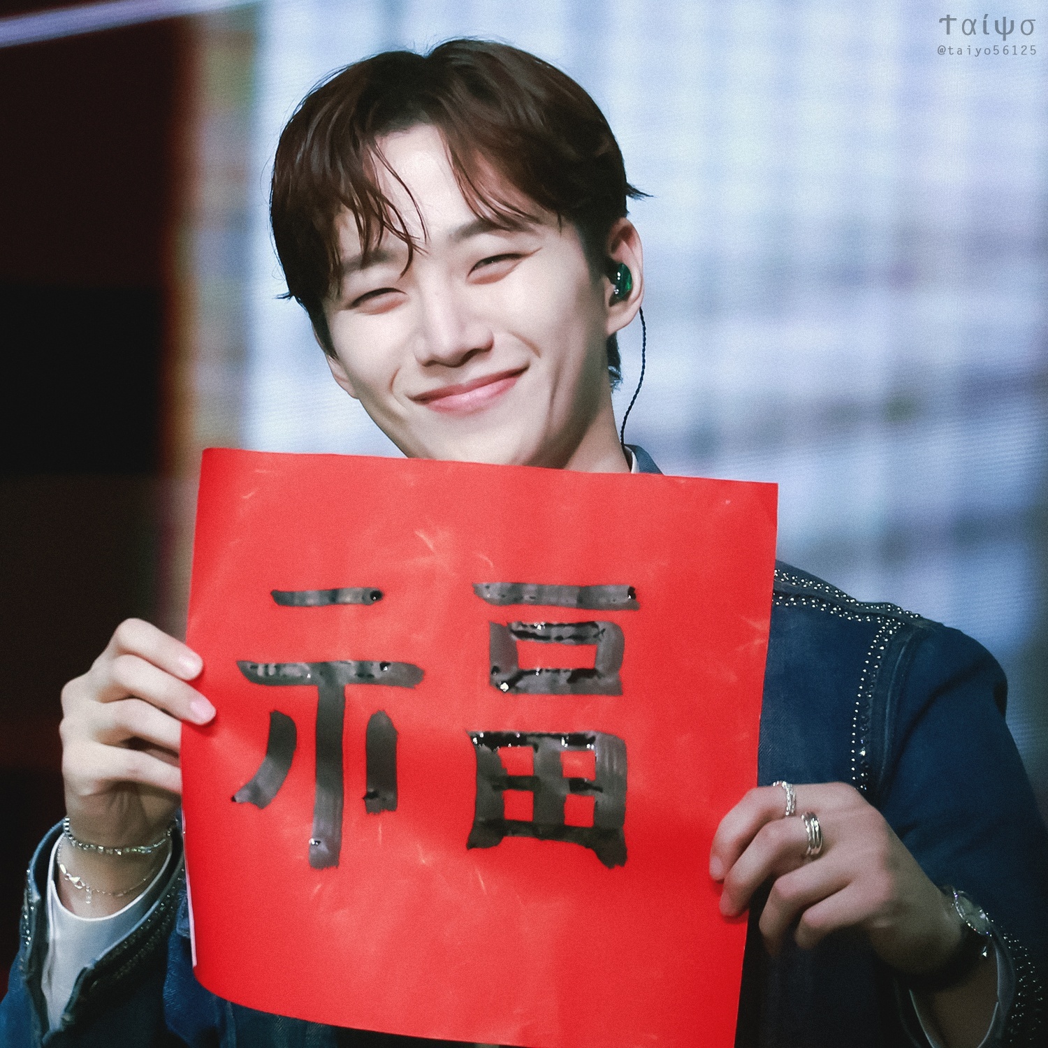 이준호의 최신 사진