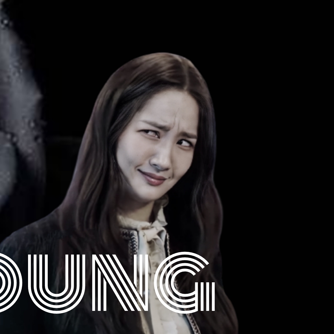 A moment captured by a fan of Park Minyoung