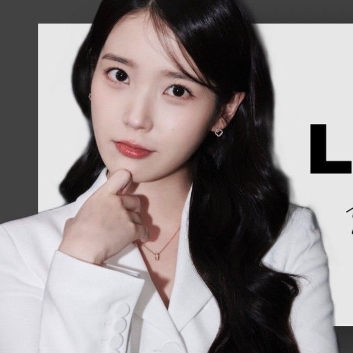 A moment captured by a fan of IU