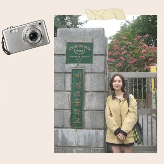 文彩元的近期活動照