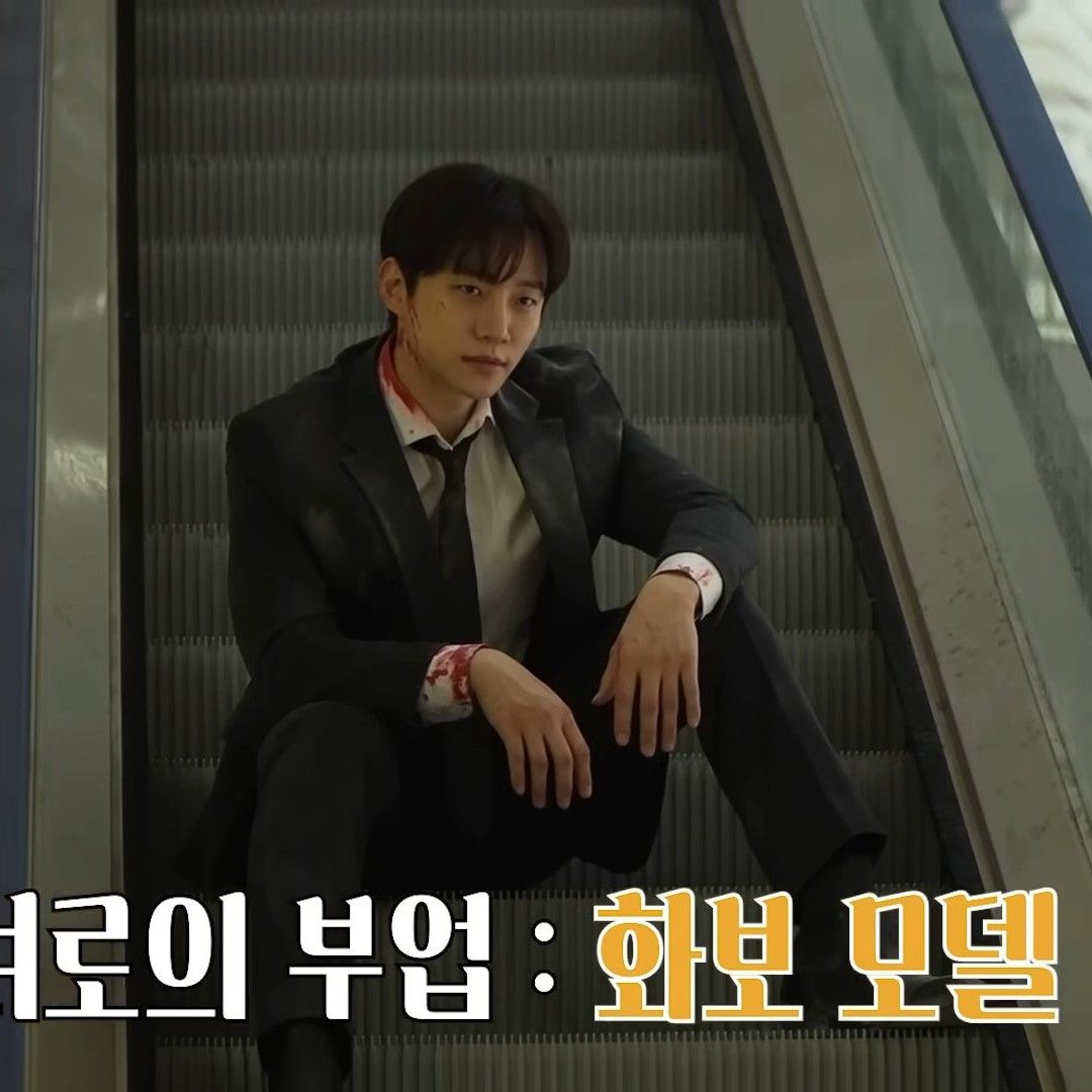 李俊昊的最新照片