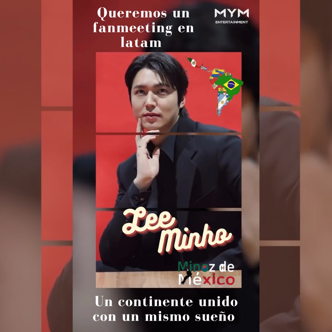 イ・ミンホの最新写真