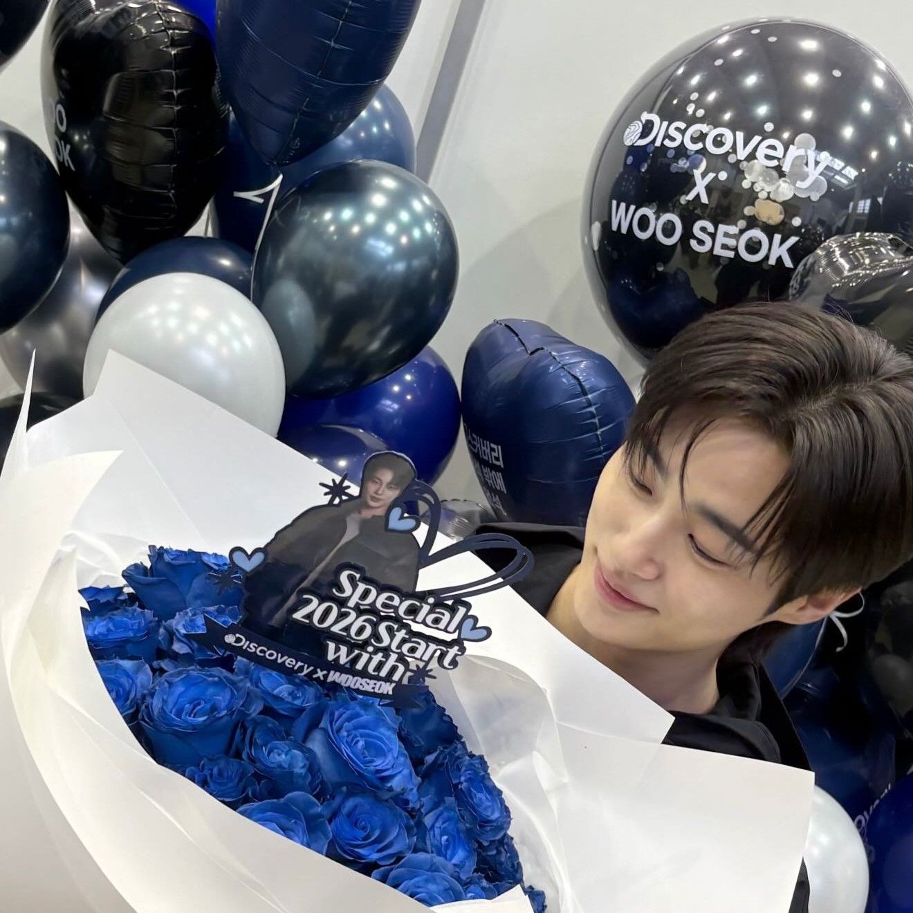 A moment captured by a fan of Byeon Wooseok