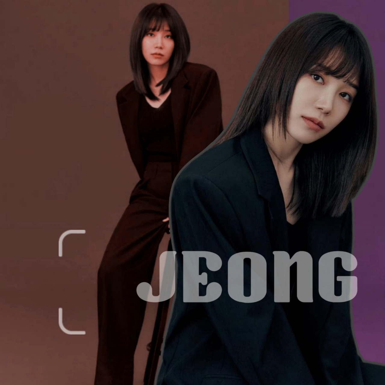 정은지의 비하인드 컷