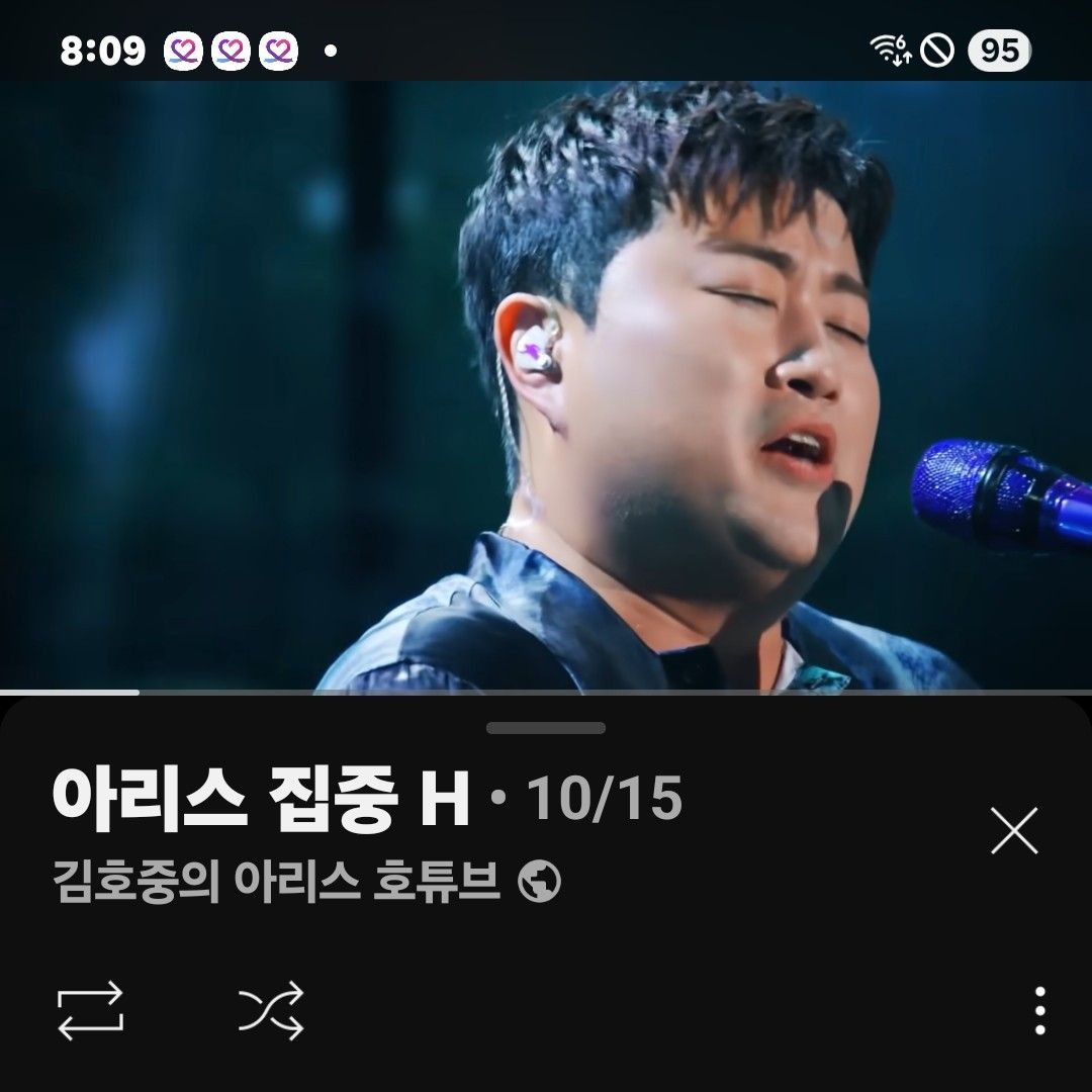 金浩中的近期活动照