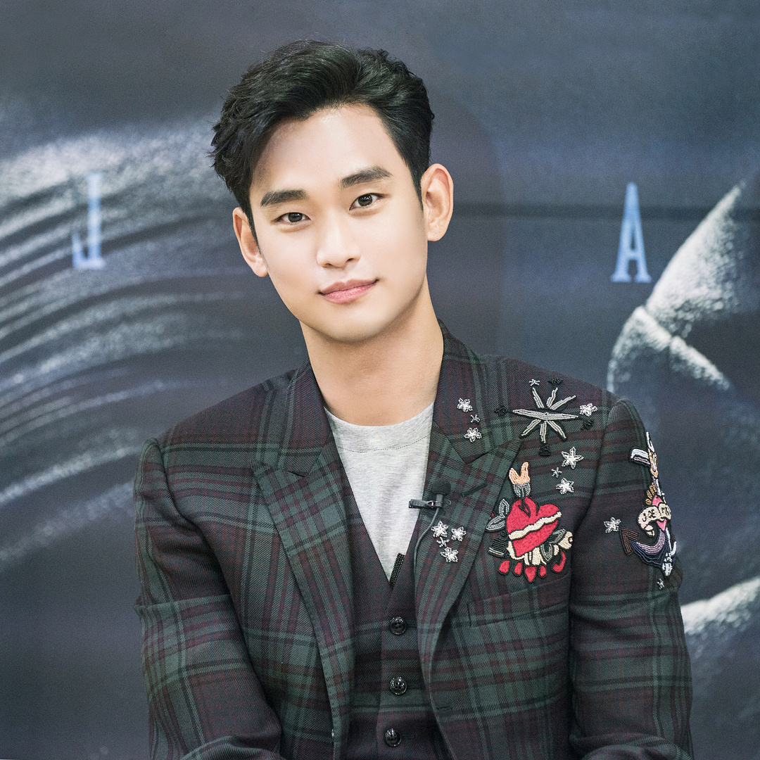 Foto kegiatan terbaru dari Kim Soohyun