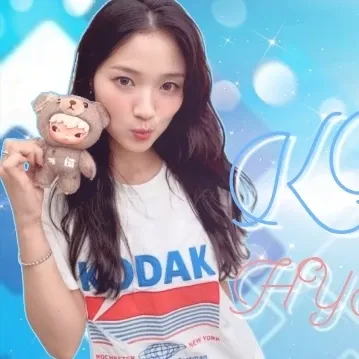 Recent activity shot of Kim Hyeyoon