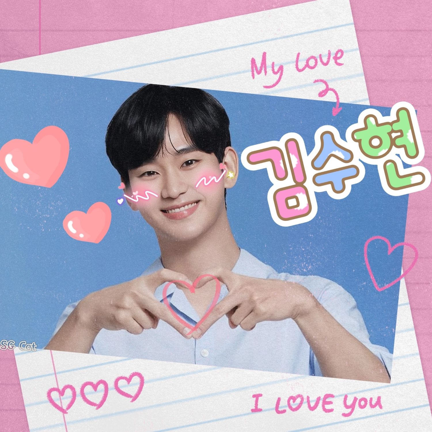 キム・スヒョンの最近の活動ショット