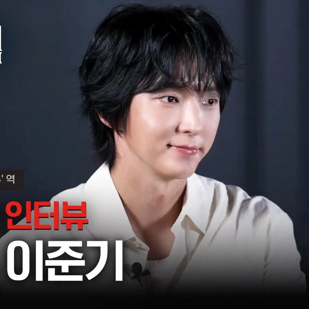 이준기 최근 활동샷