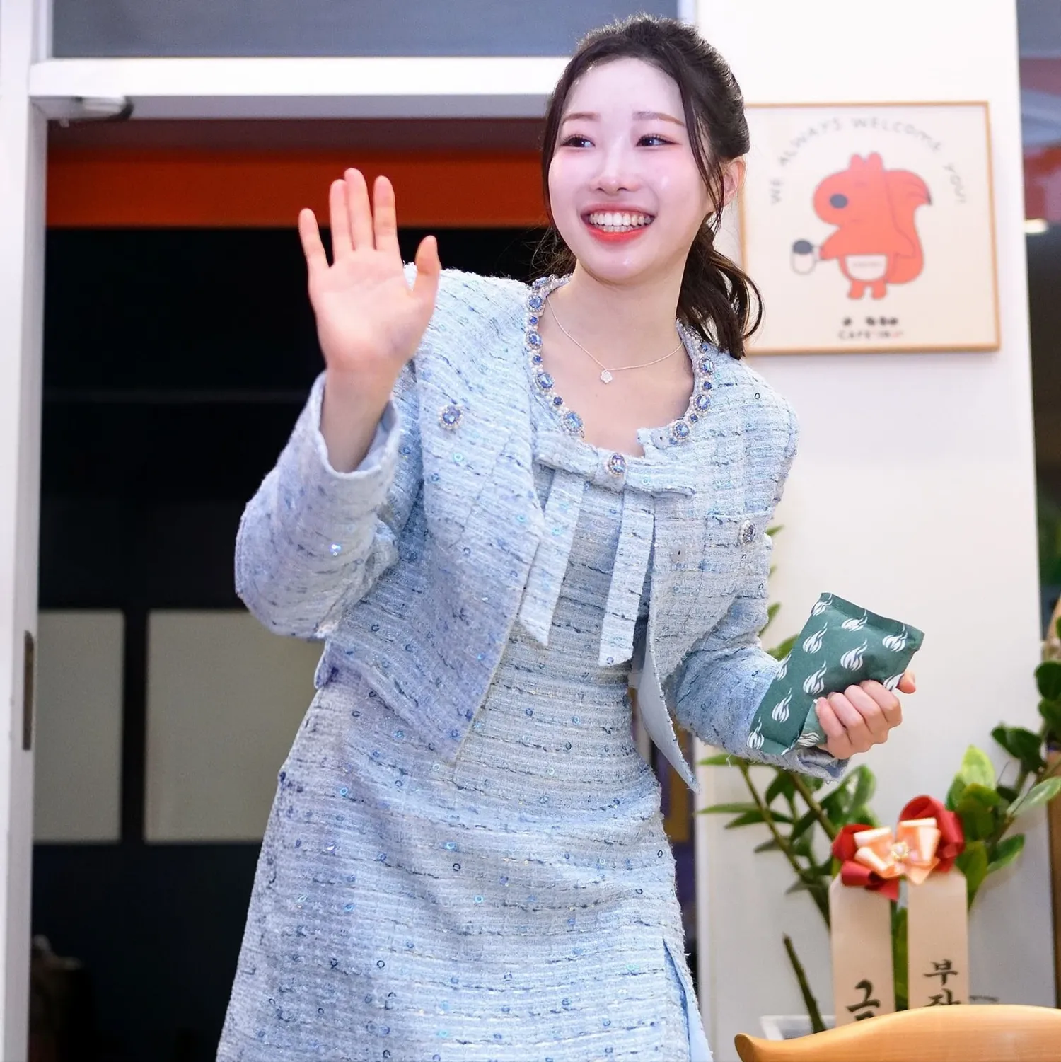 Latest photo of Jung Seojoo