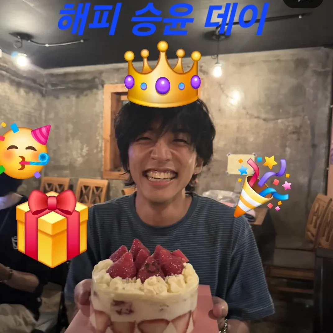최애돌셀럽 커뮤니티 인기 폭발 포스트