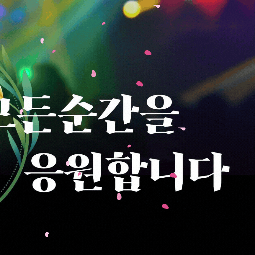 Latest photo of YOYOMI