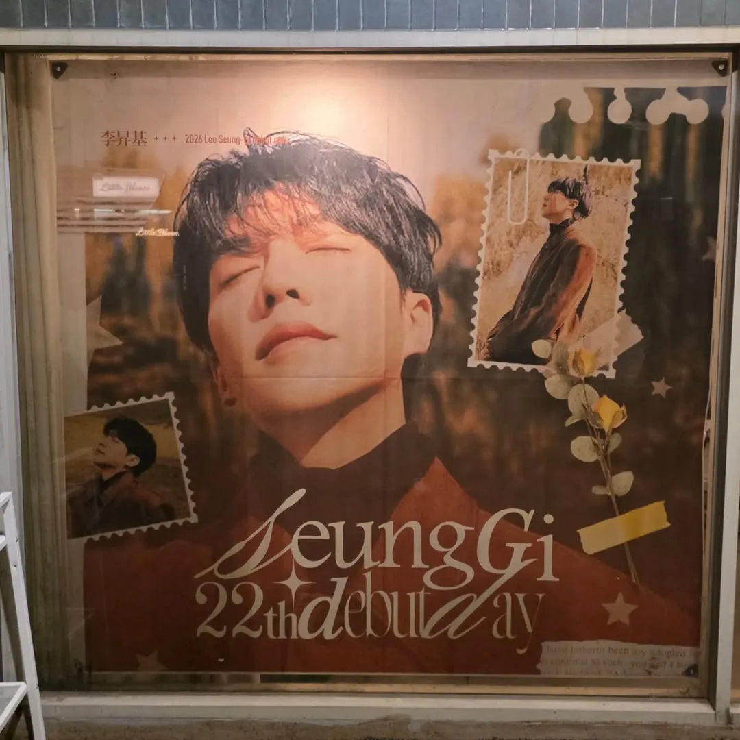 Behind-the-scenes cut of Lee Seunggi