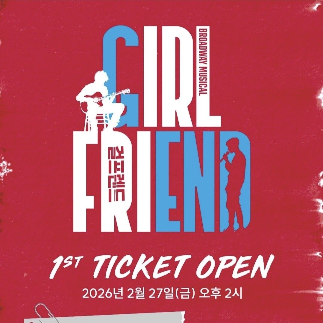 A moment captured by a fan of Choi Jaemyeong