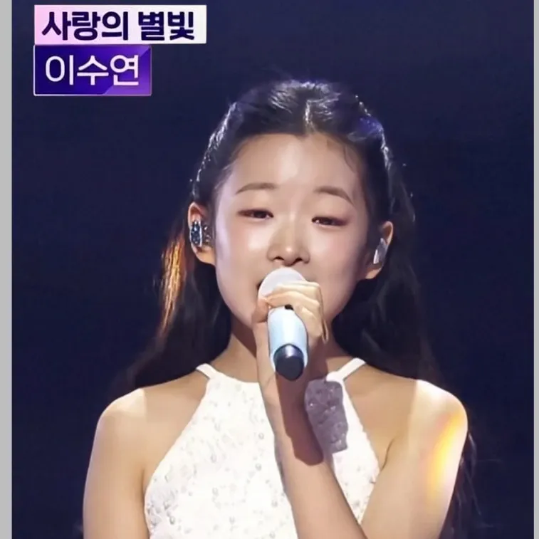 Latest photo of Lee Sooyeon