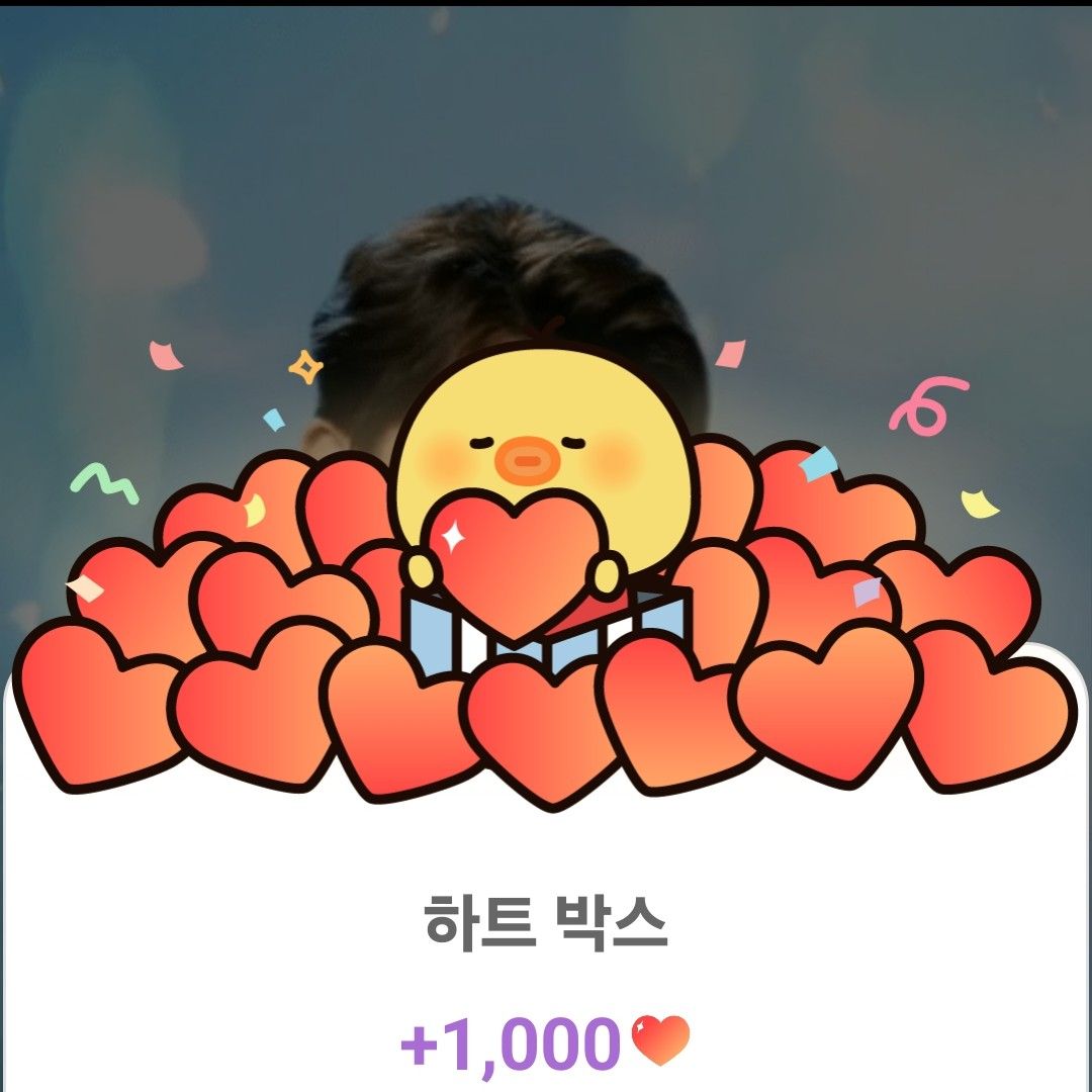 粉丝拍下的金浩中瞬间