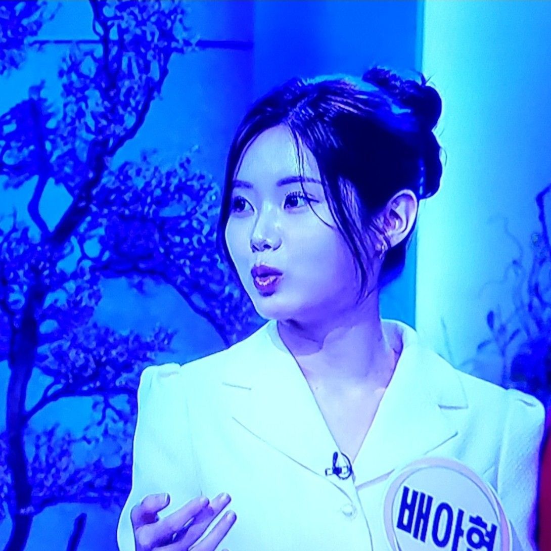 Latest photo of Bae Ahyeon