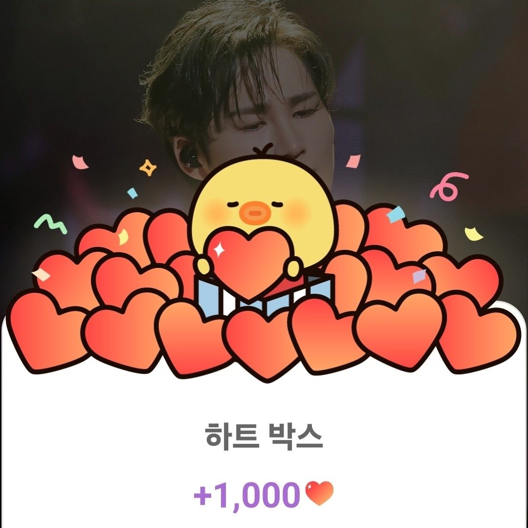 粉絲拍下的金熙栽瞬間