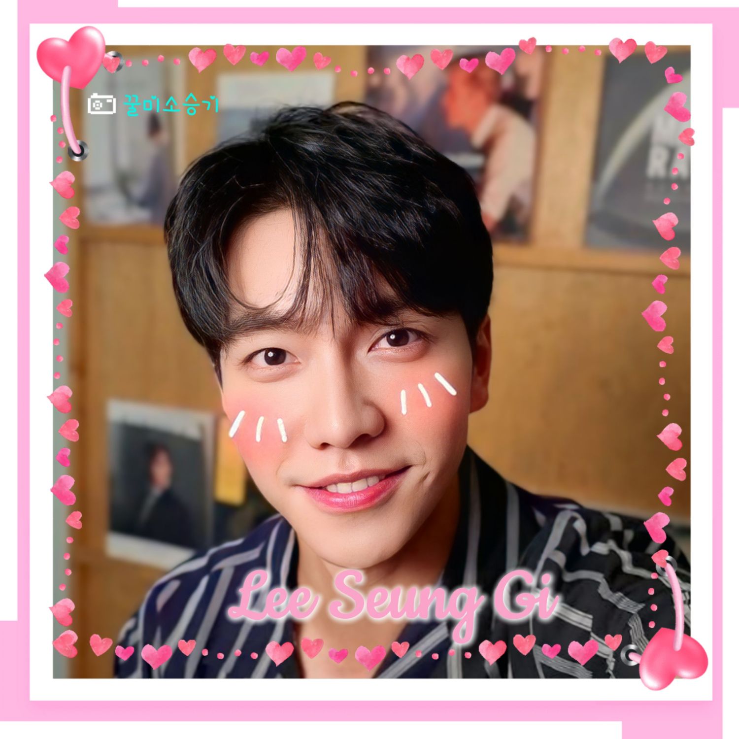 イ・スンギの最近の活動ショット