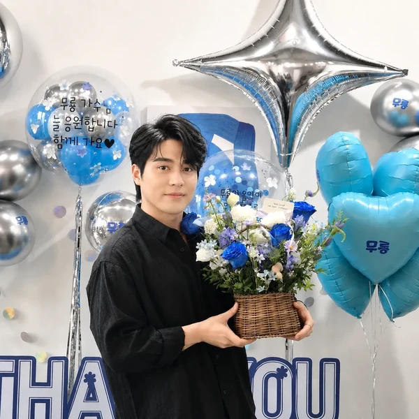 Representative photo of Mooryong showing their charm