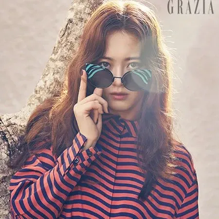 Recent activity shot of Go Ara