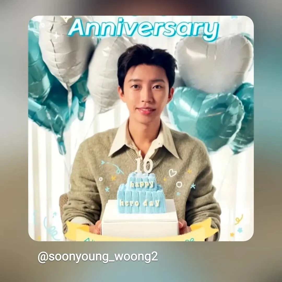 Cuplikan di balik layar dari Lim Youngwoong