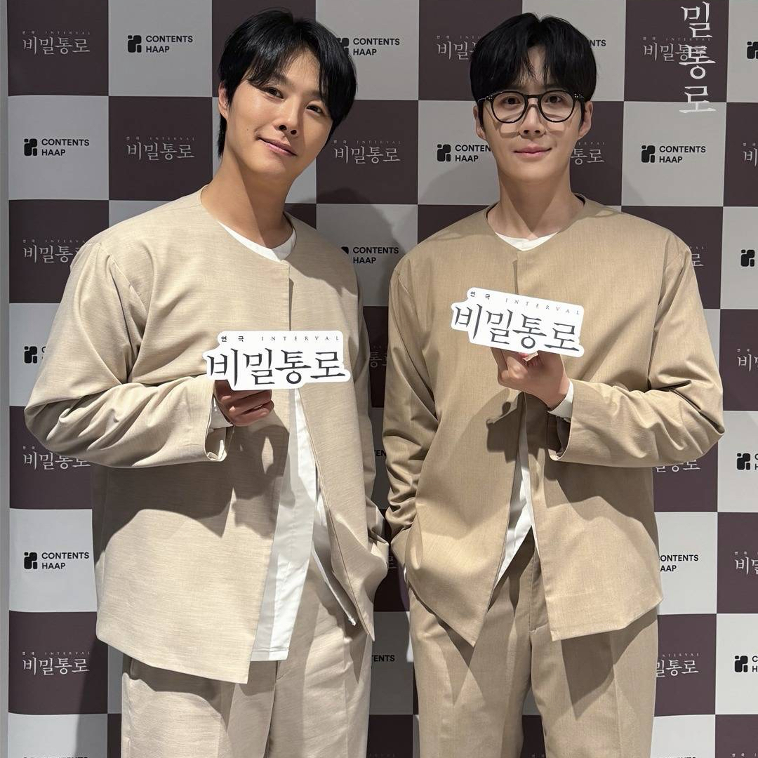 김선호의 비하인드 컷