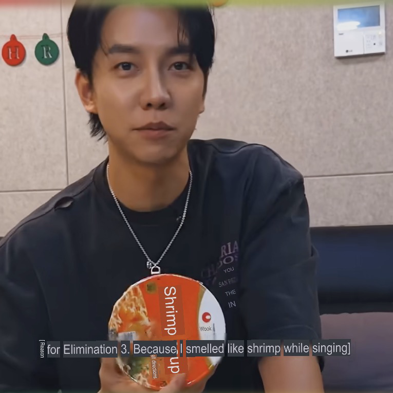 李昇基的近期活動照