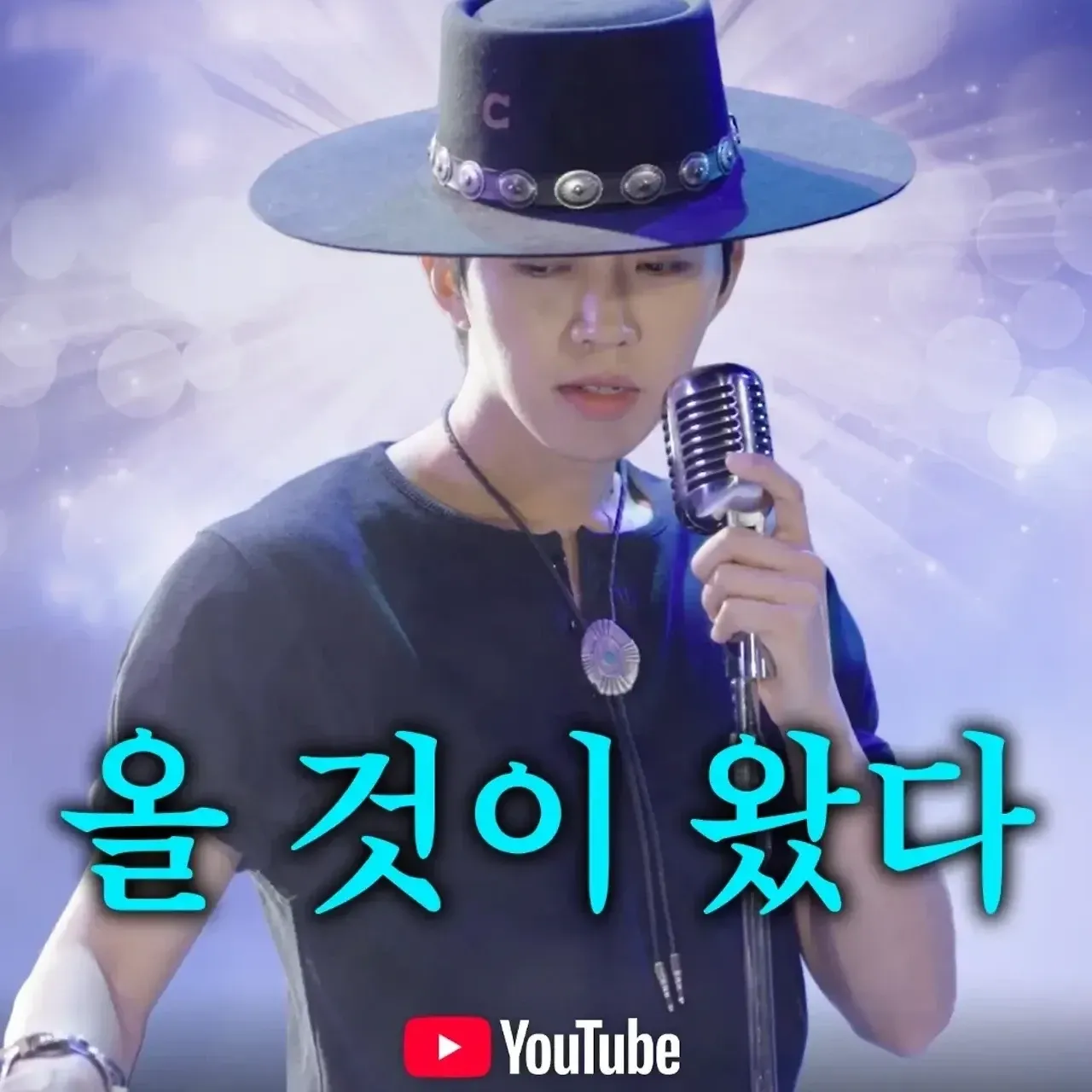Cuplikan di balik layar dari Lim Youngwoong