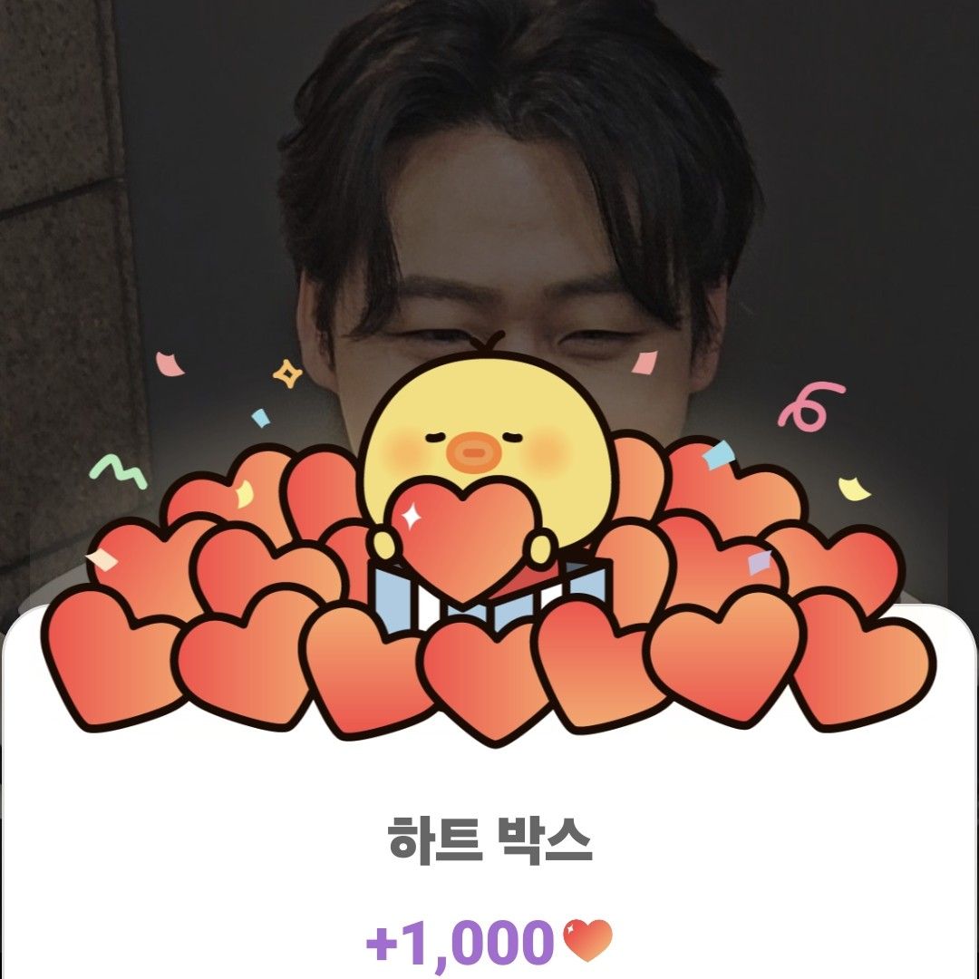 A moment captured by a fan of Min Soohyun