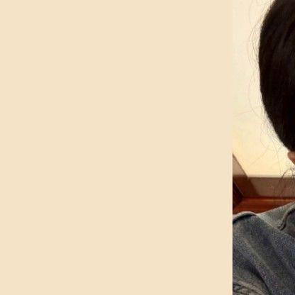 Latest photo of Bona