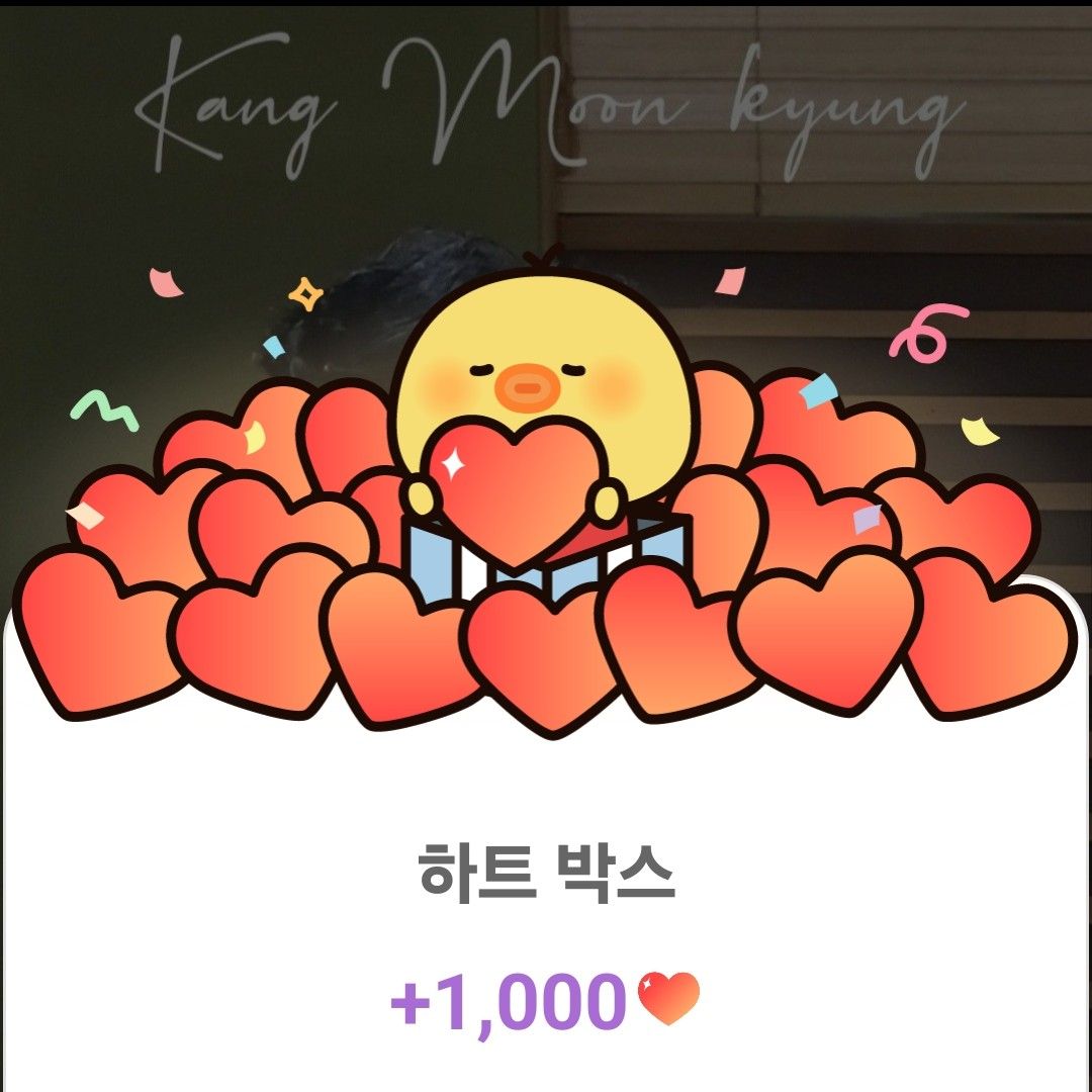 粉丝拍下的Kang Moonkyung瞬间