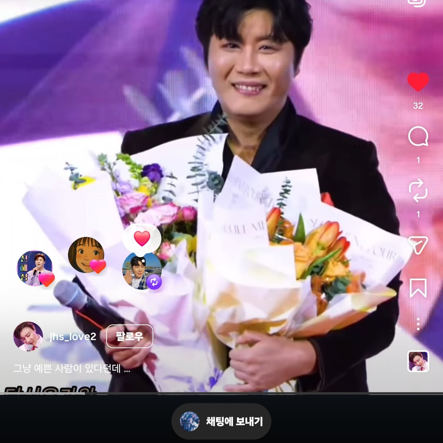 チン・ヘソンのビハインドカット