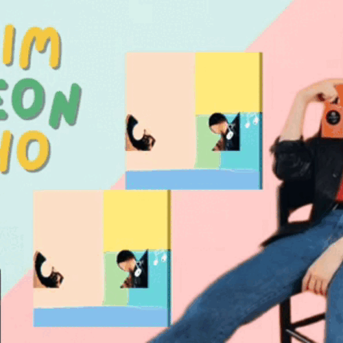 김선호 최근 활동샷