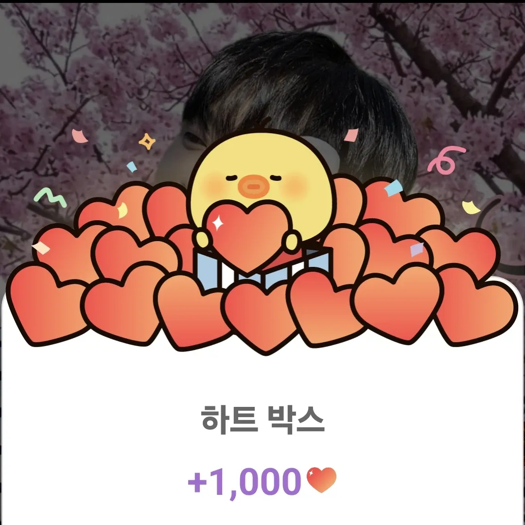 粉丝拍下的李灿元瞬间