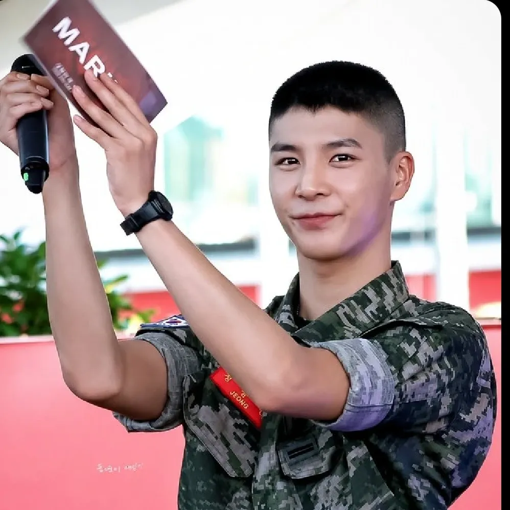 Latest photo of Jeong Dongwon