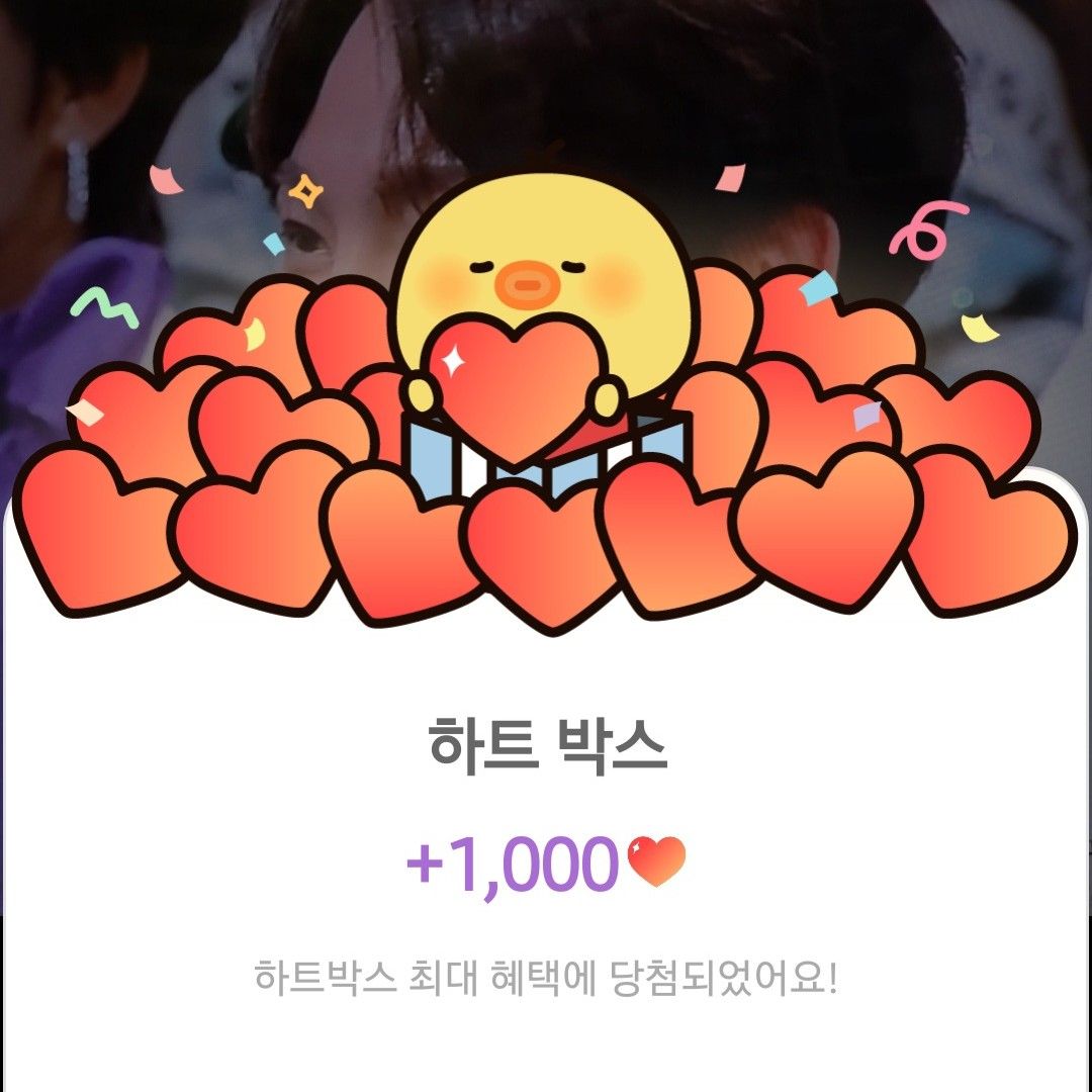 박서진의 최신 사진