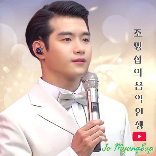 粉丝拍下的赵明燮瞬间