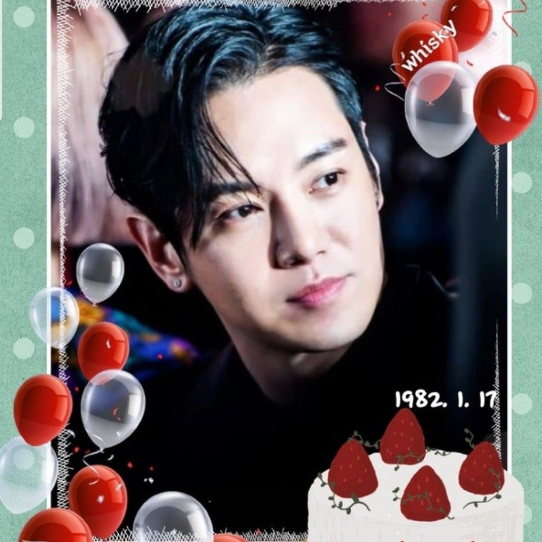 Recent activity shot of Hwanhee