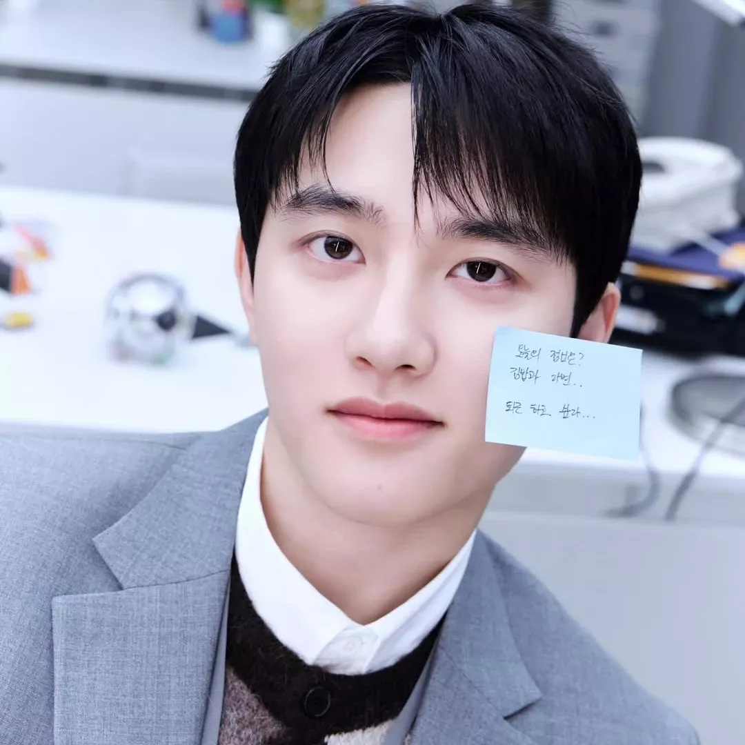 도경수 (디오) 팬이 찍은 순간
