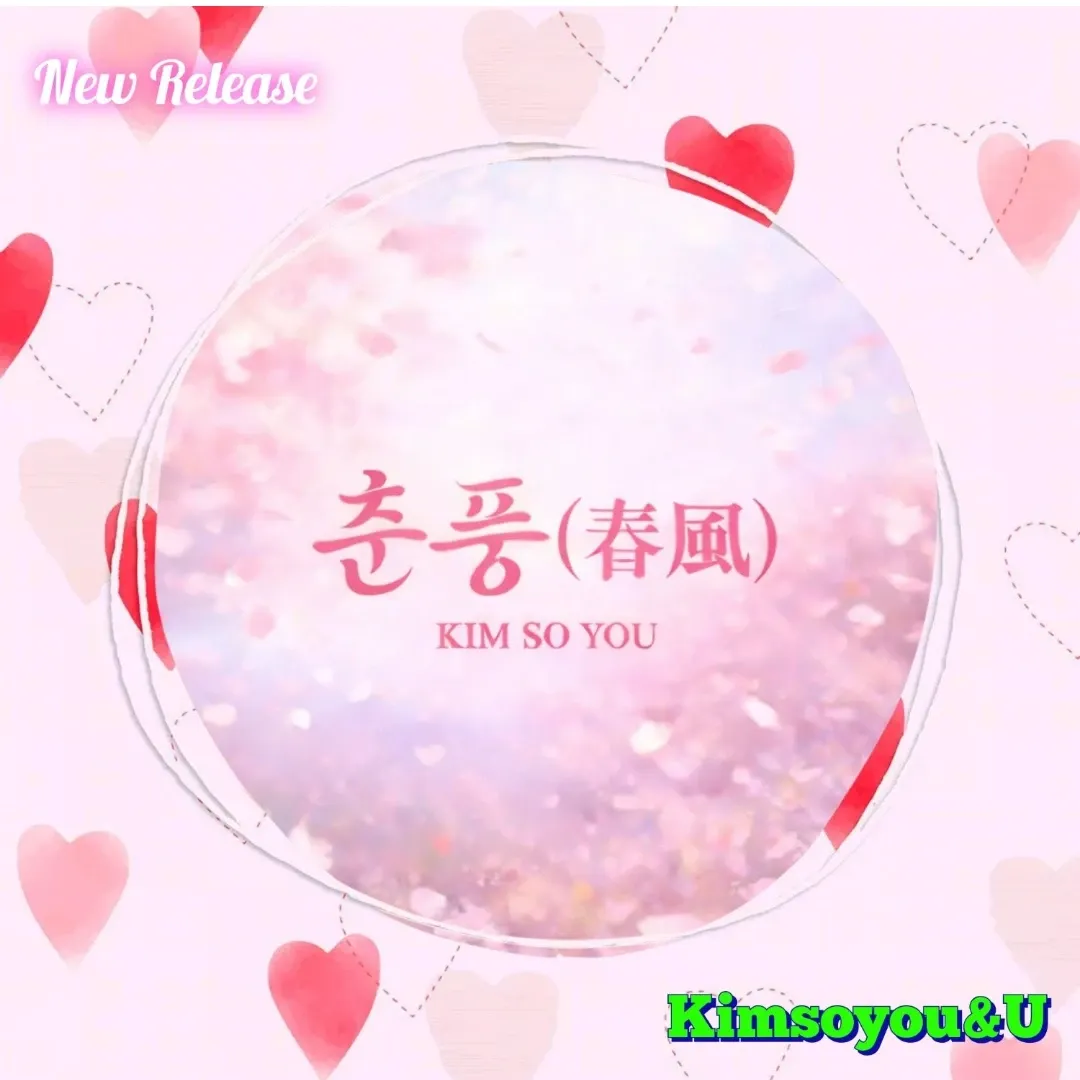 Foto terbaru dari Kim Soyou